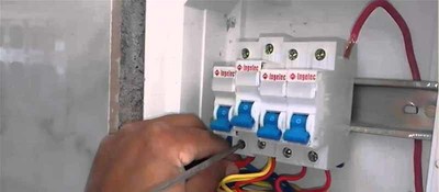 تشغيل وفحص أنظمة الحماية الكهربائية
