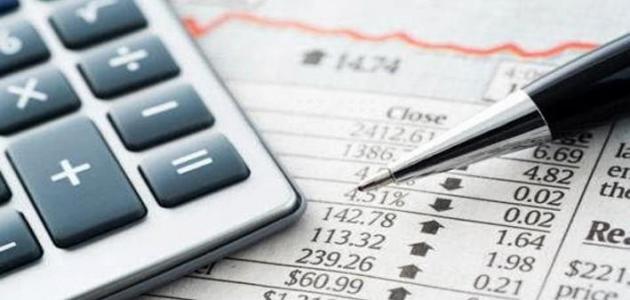 المعايير الدولية للرقابة المالية والمحاسبة واعداد تقارير رقابة الالتزام
